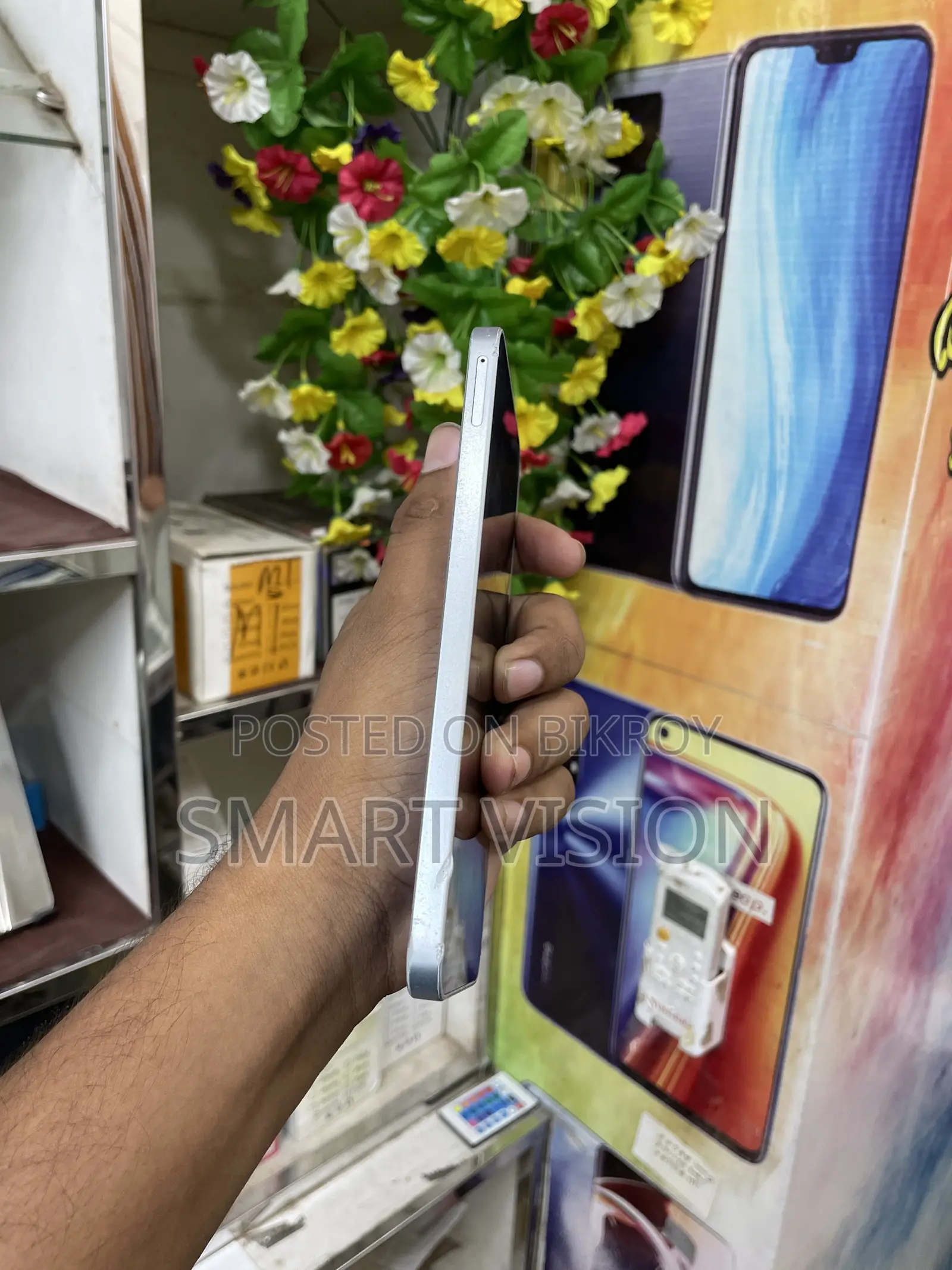 স্যামসাং গ্যালাক্সি এফ১৭ ৫জি ১২৮ জিবি