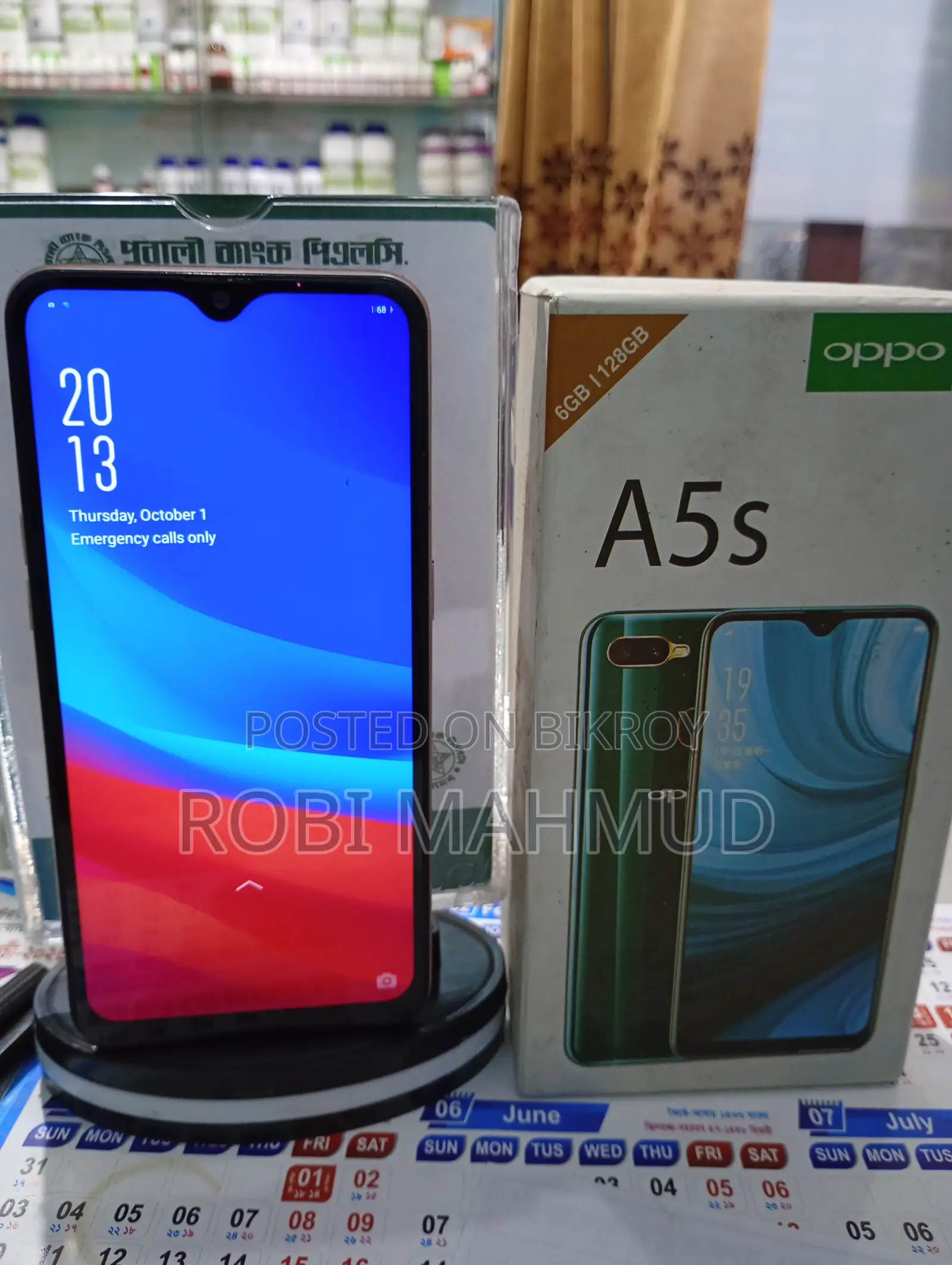 Oppo A5s / AX5s 128 GB Pink