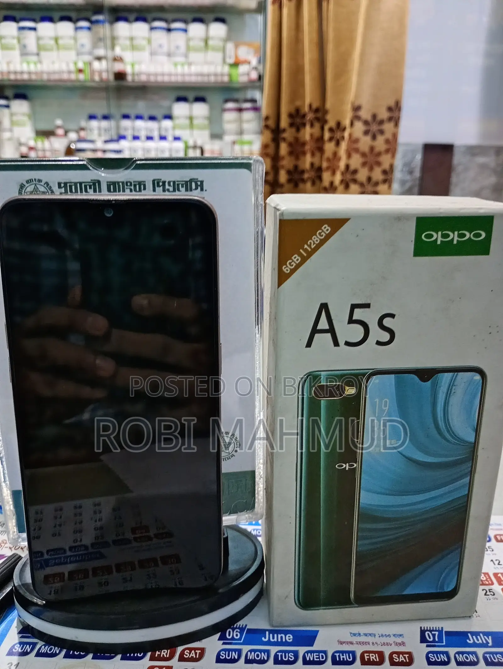 Oppo A5s / AX5s 128 GB Pink