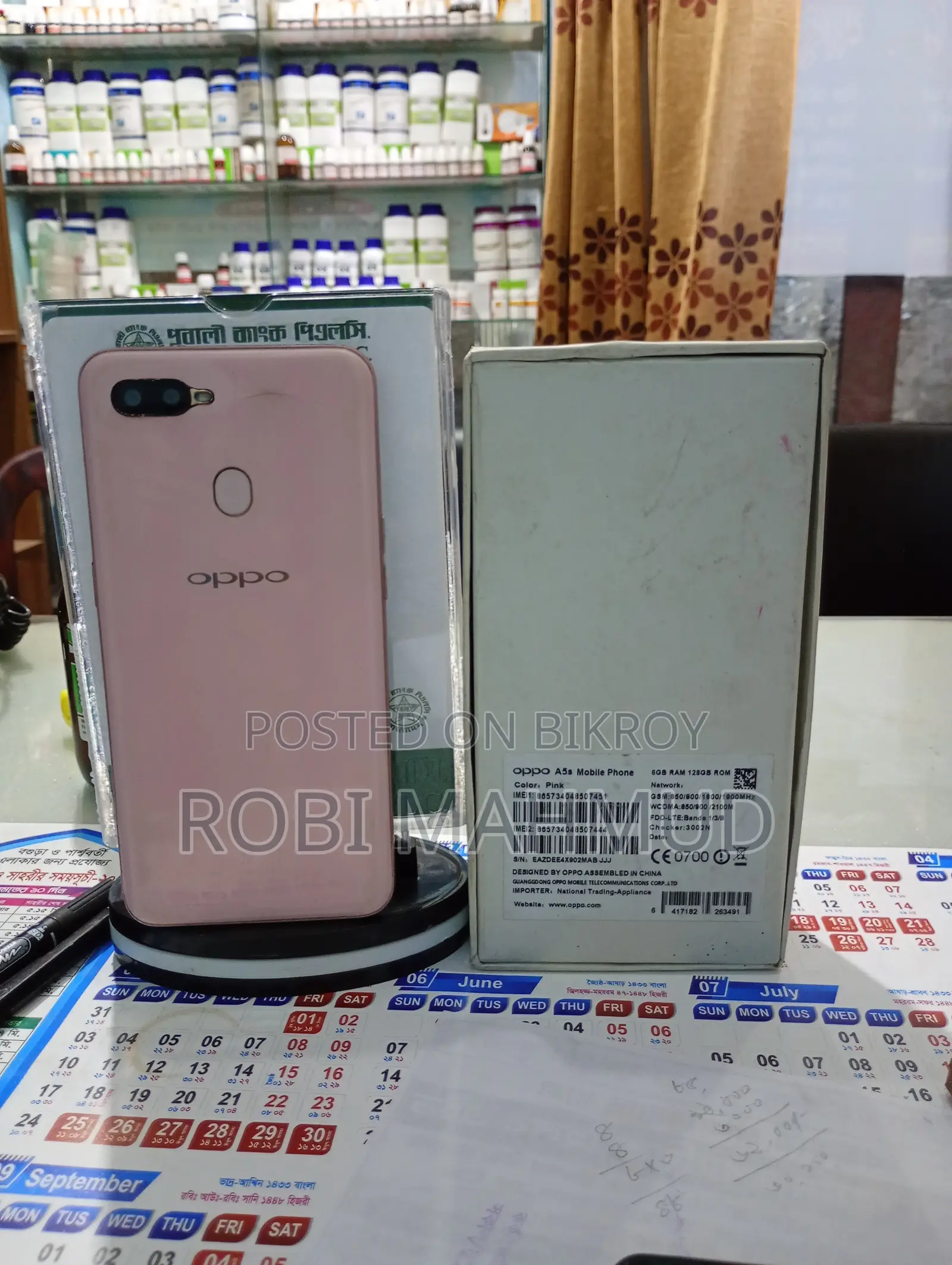 Oppo A5s / AX5s 128 GB Pink