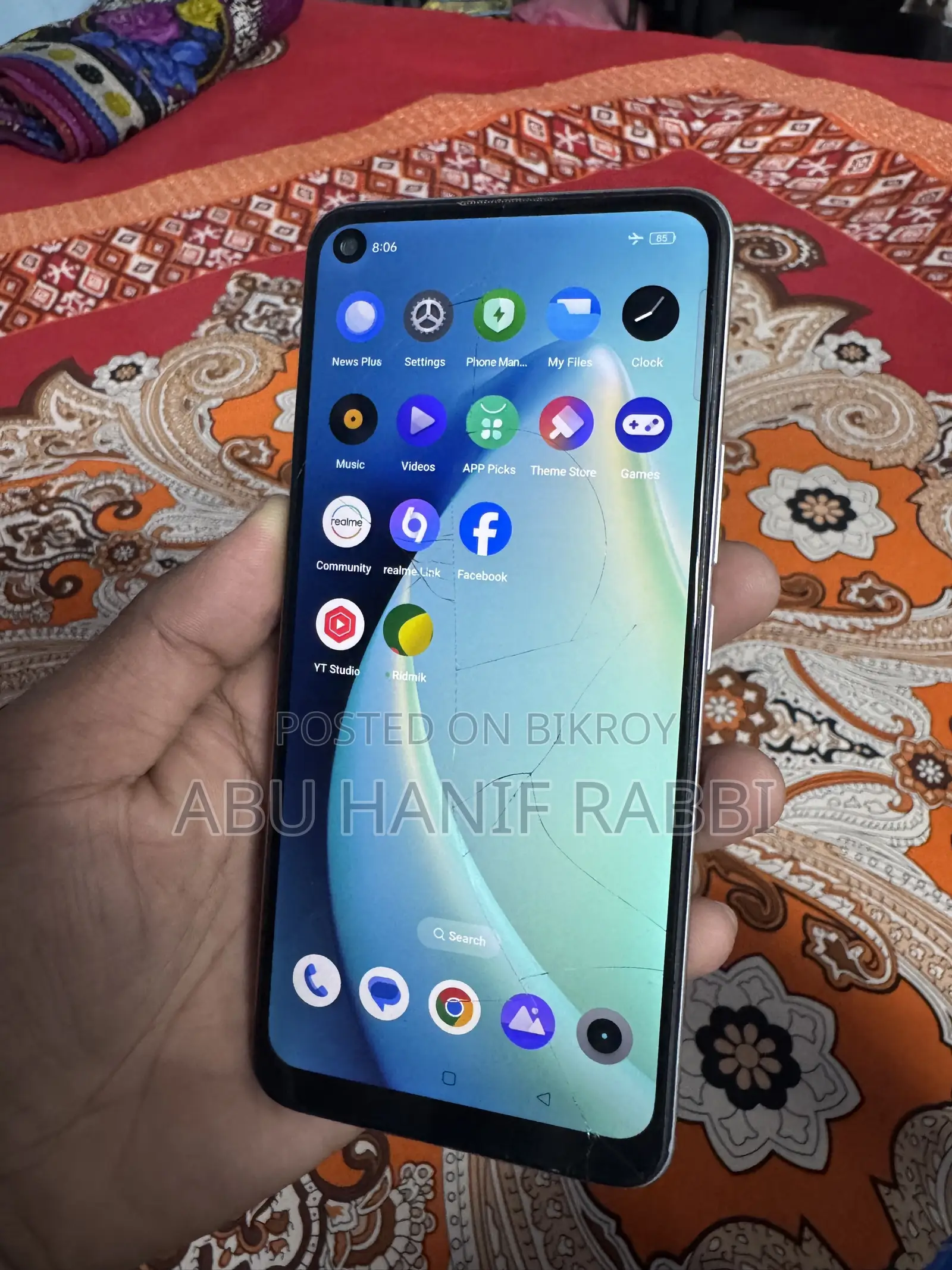 Realme 8 5G 128 GB Gray