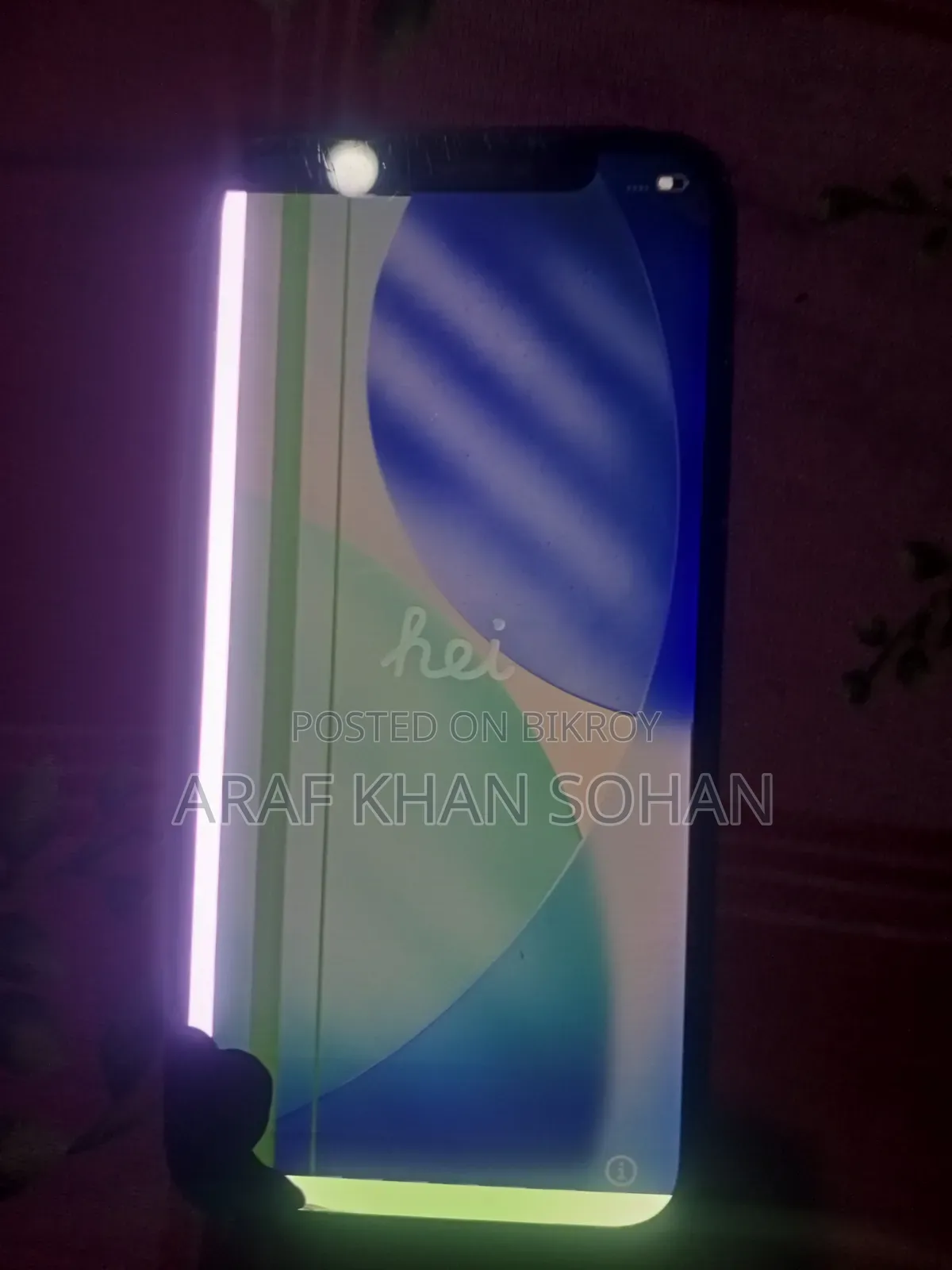 অ্যাপল আইফোন ১২ ৬৪ জিবি ব্ল্যাক