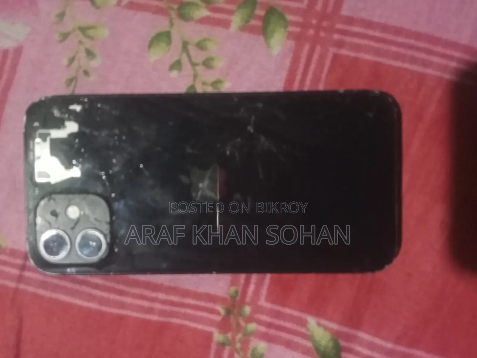 অ্যাপল আইফোন ১২ ৬৪ জিবি ব্ল্যাক