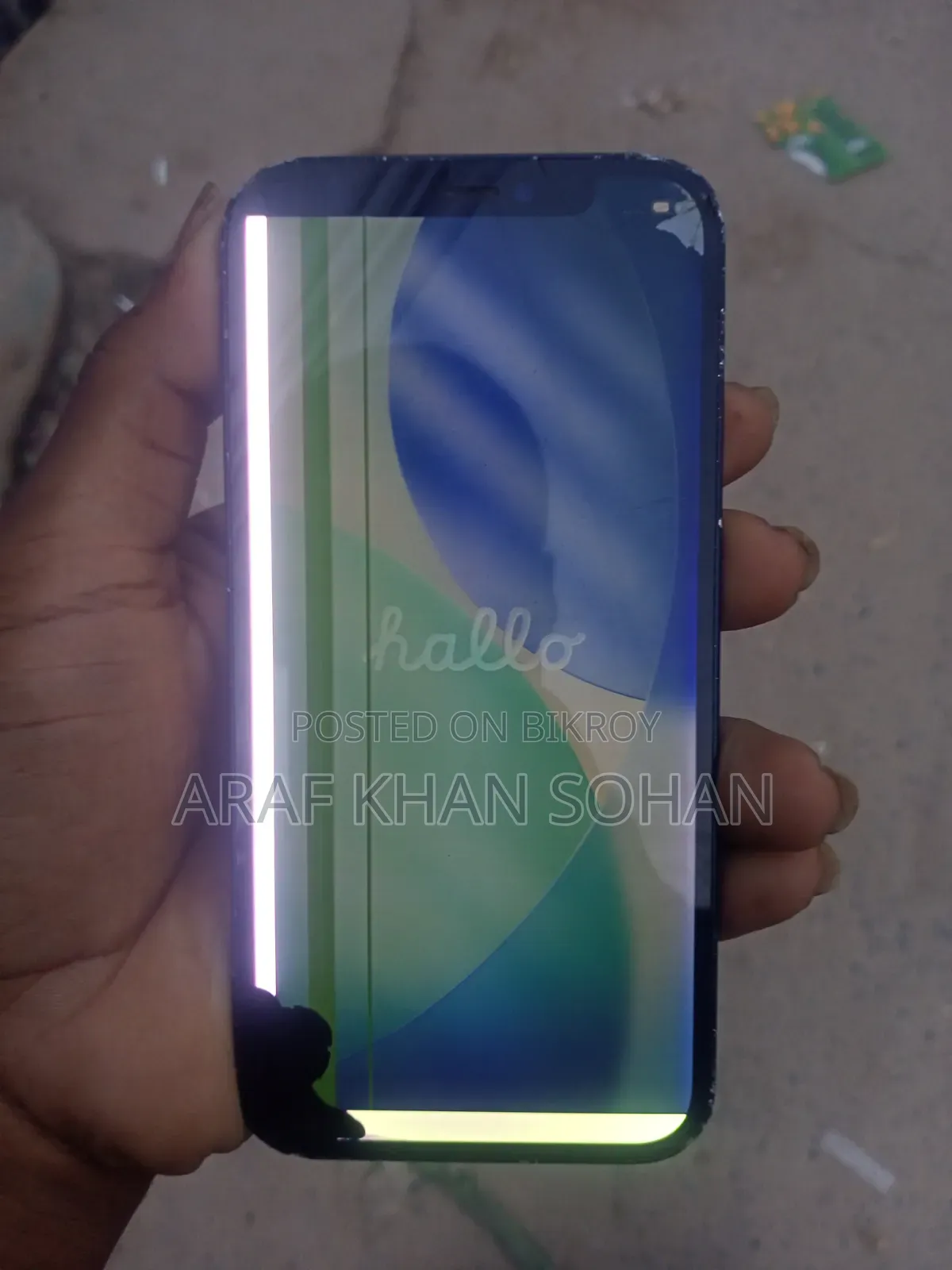 অ্যাপল আইফোন ১২ ৬৪ জিবি ব্ল্যাক