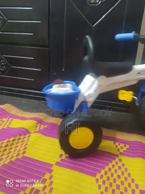 Baby Bike, RFL Tricycle