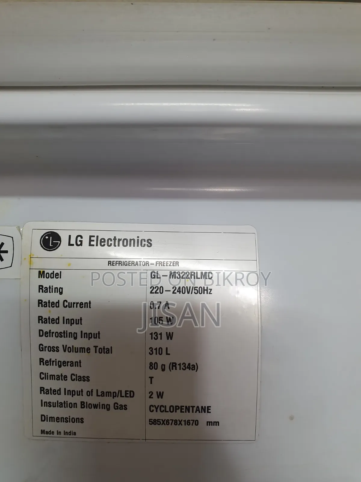 LG Refrigerator Sell