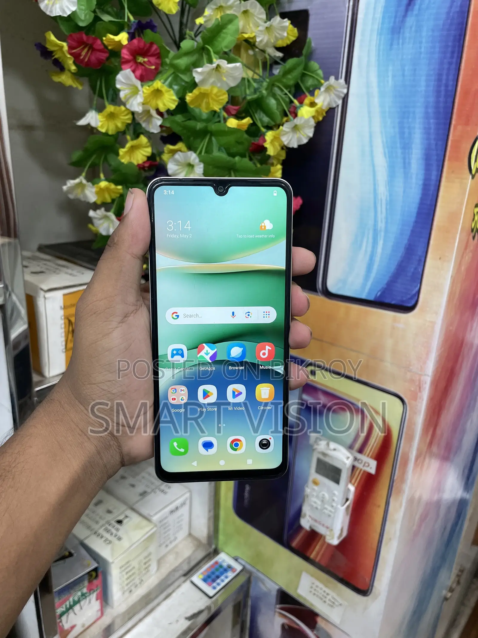 শাওমি রেডমি এ৫ ৪জি ১২৮ জিবি