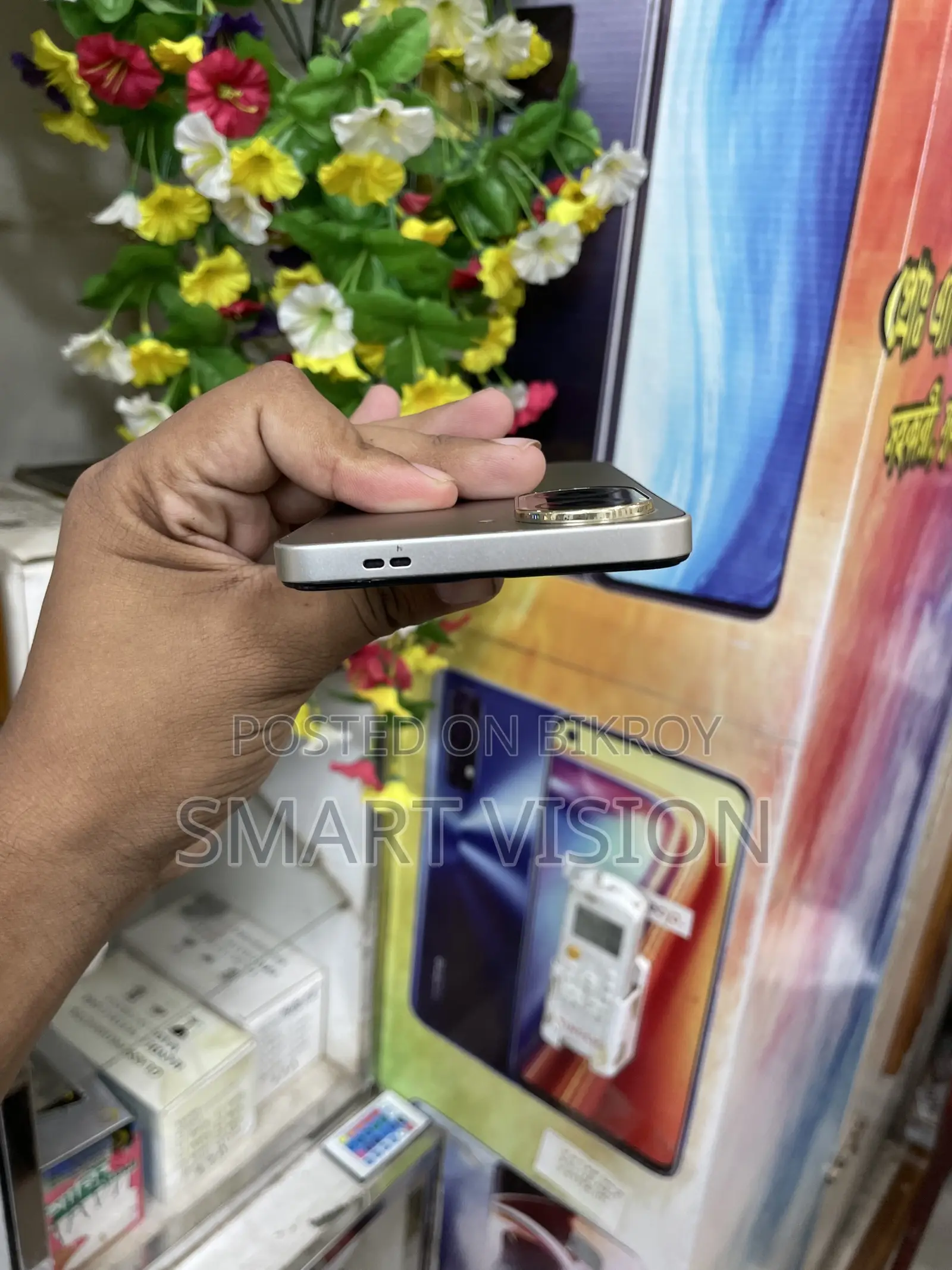 শাওমি রেডমি এ৫ ৪জি ১২৮ জিবি