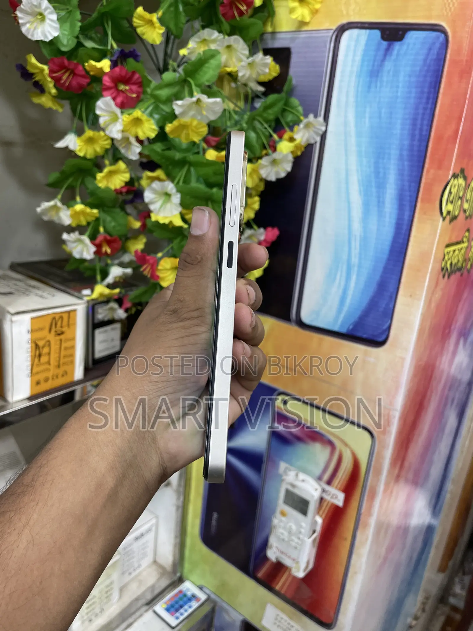 শাওমি রেডমি এ৫ ৪জি ১২৮ জিবি