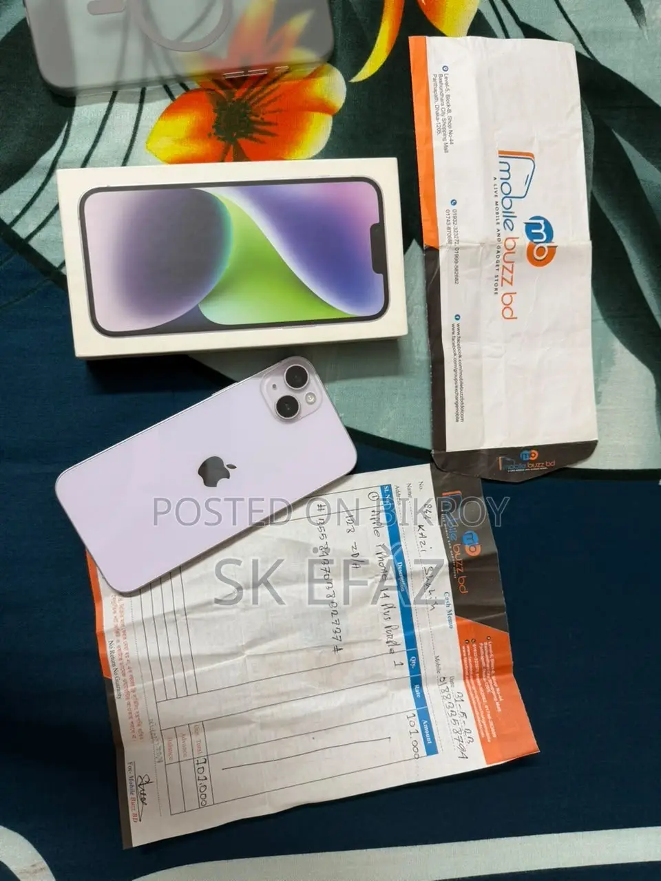 অ্যাপল আইফোন ১৪ প্লাস ১২৮ জিবি বেগুনি
