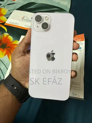 অ্যাপল আইফোন ১৪ প্লাস ১২৮ জিবি বেগুনি