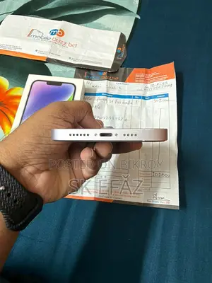 অ্যাপল আইফোন ১৪ প্লাস ১২৮ জিবি বেগুনি