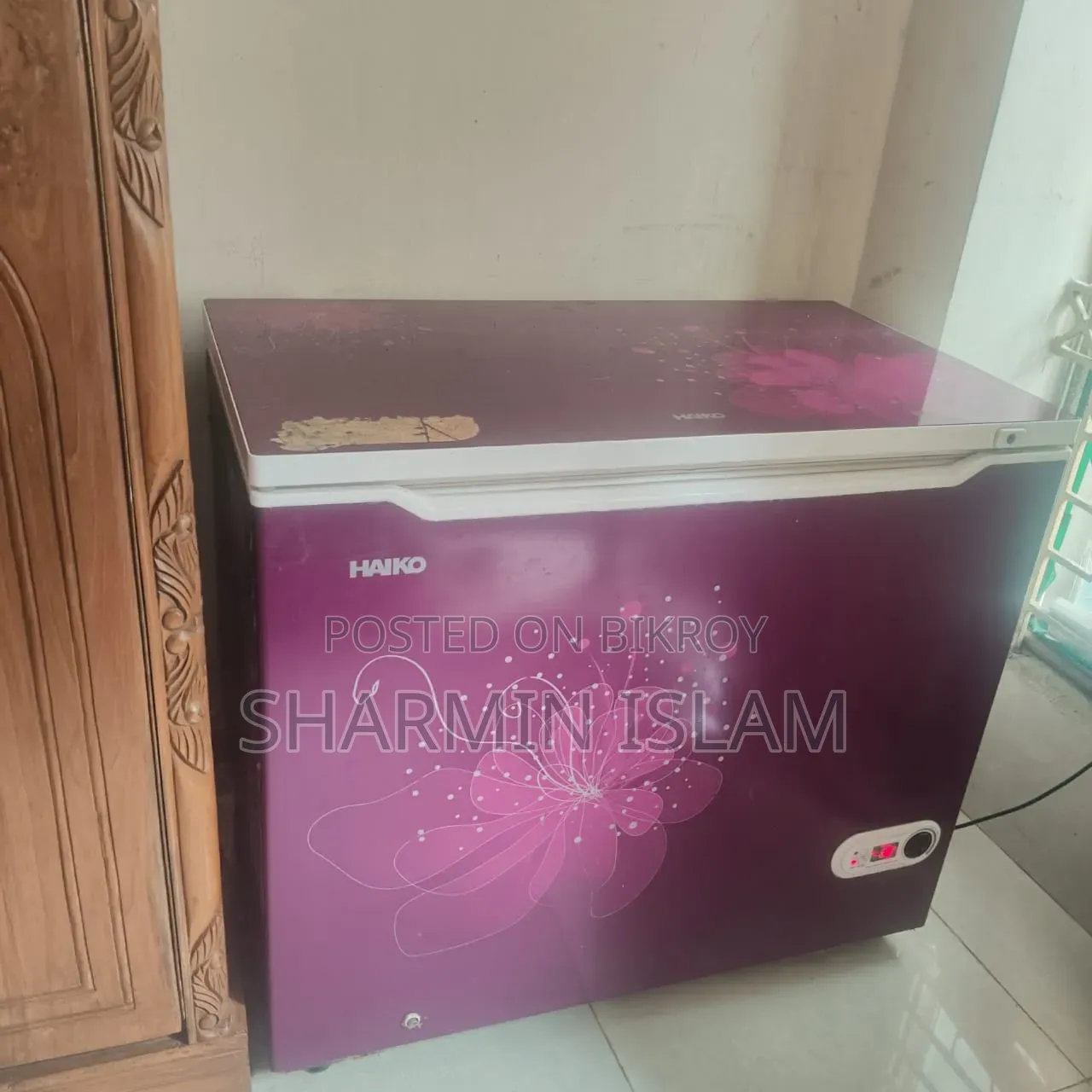 ডিপ ফ্রিজ