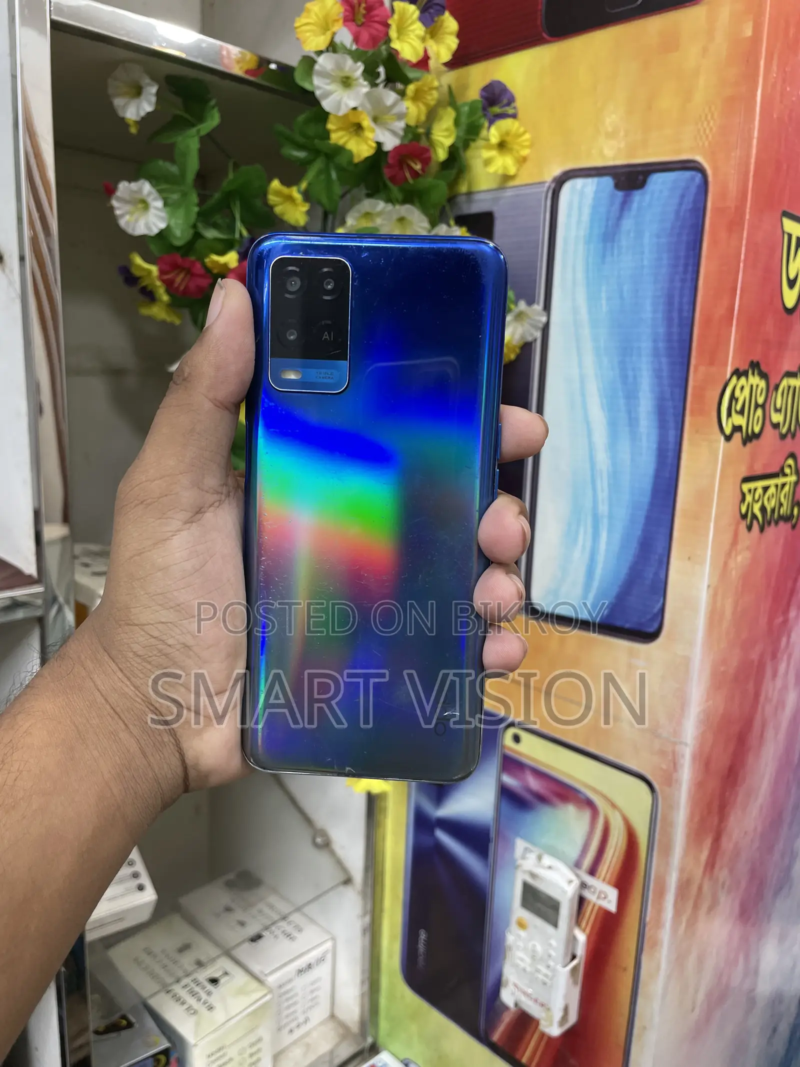 Oppo A54 128 GB