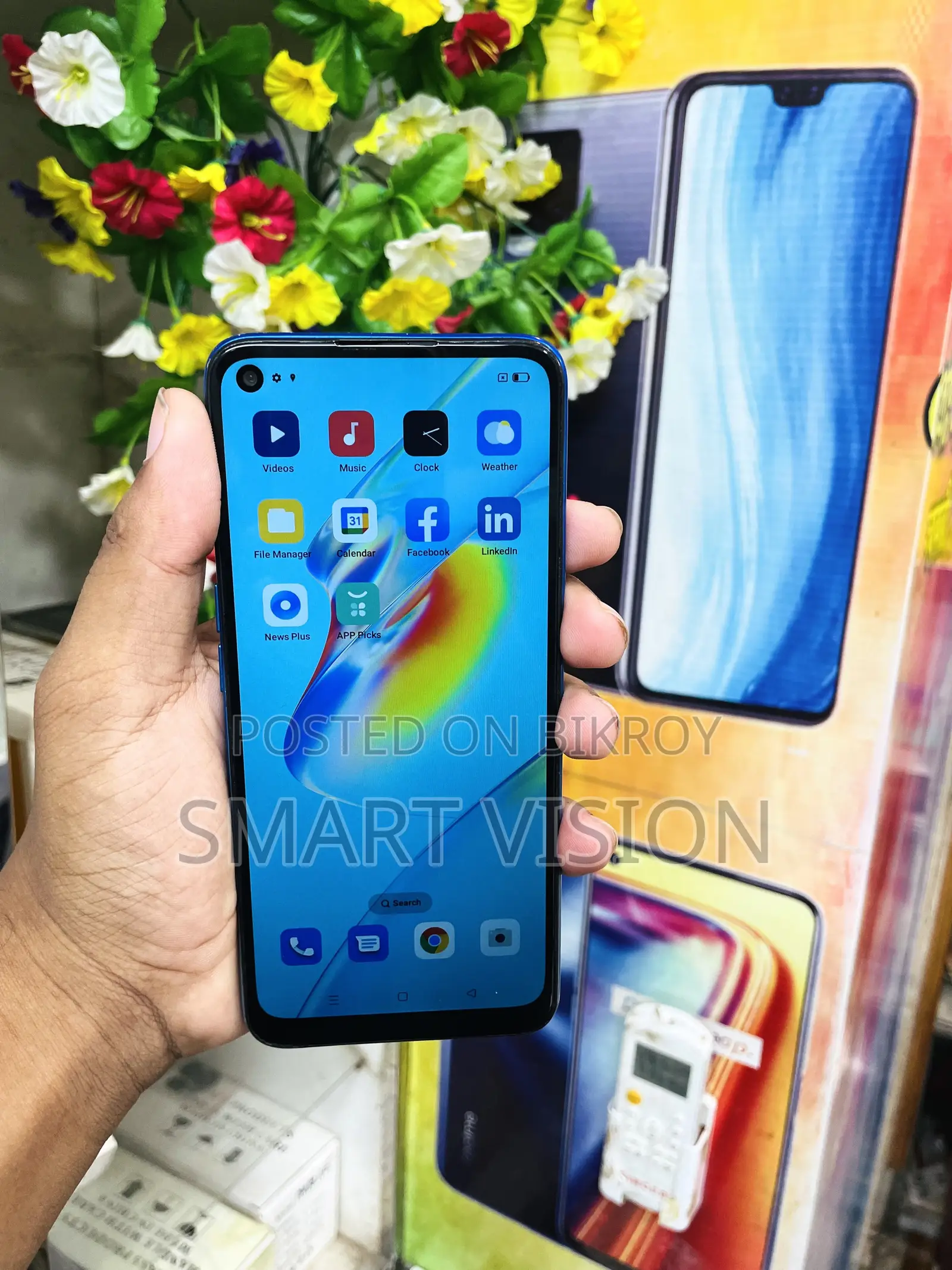 Oppo A54 128 GB
