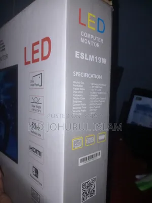 ইসোনিস ১৯" মনিটর আর্জেন্ট বিক্রি হবে