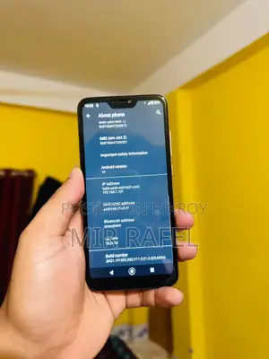 শাওমি মি এ২ লাইট ৩২ জিবি গোল্ড
