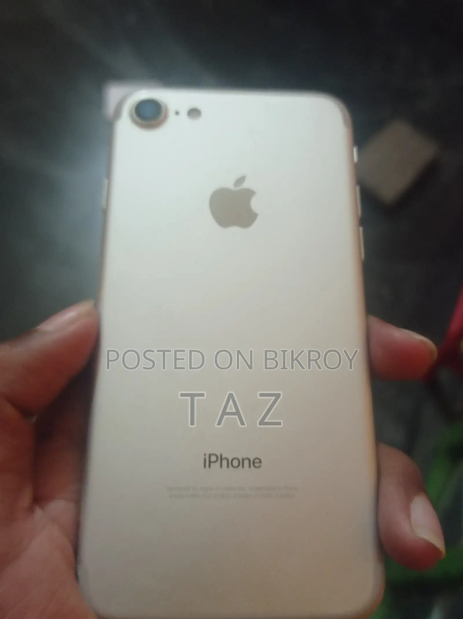 অ্যাপল আইফোন ৭ ৩২ জিবি সিলভার