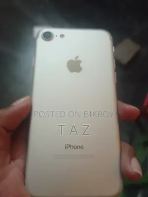 অ্যাপল আইফোন ৭ ৩২ জিবি সিলভার