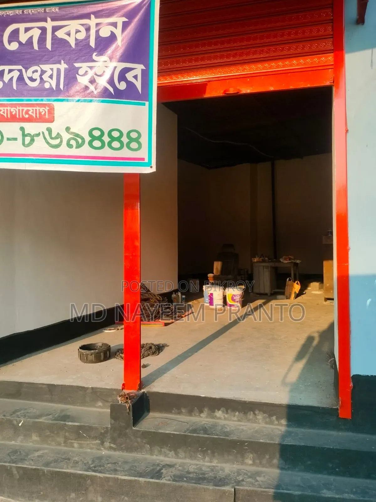 Shop for Rent