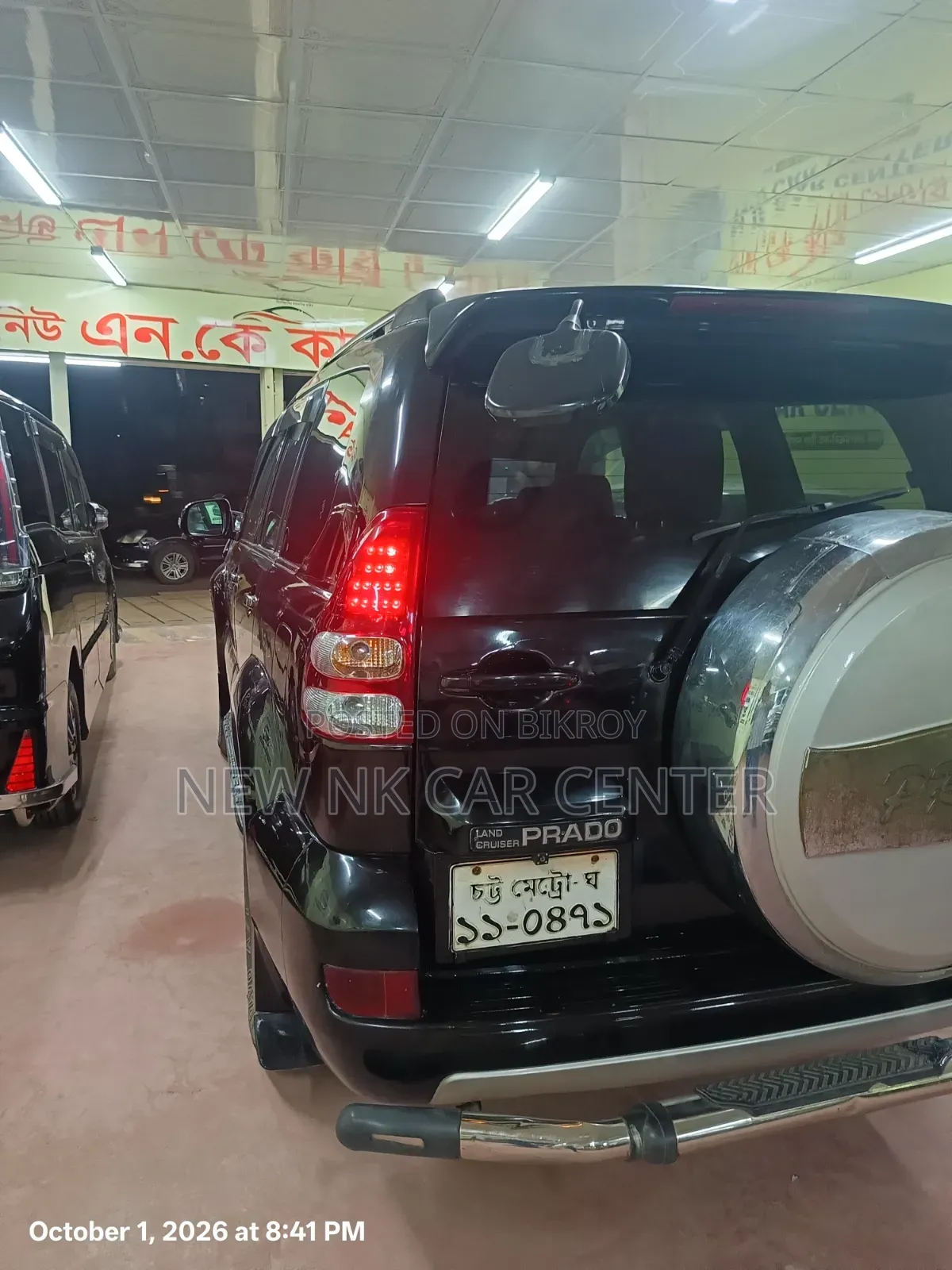 Toyota Land Cruiser Prado 2003 Black