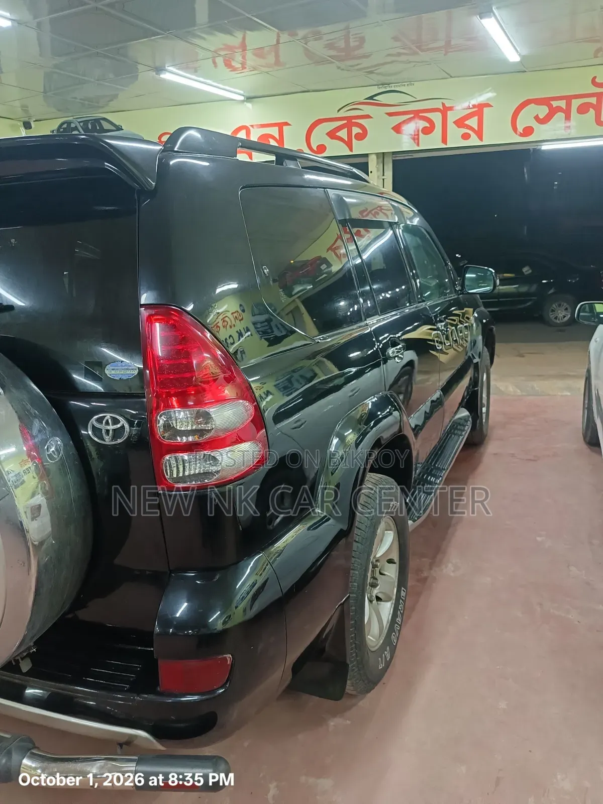 Toyota Land Cruiser Prado 2003 Black