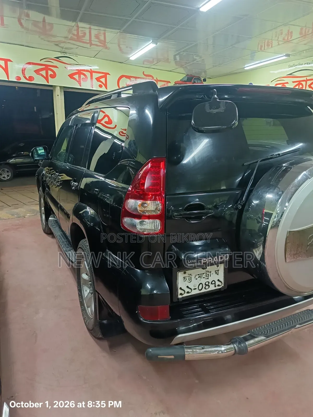 Toyota Land Cruiser Prado 2003 Black