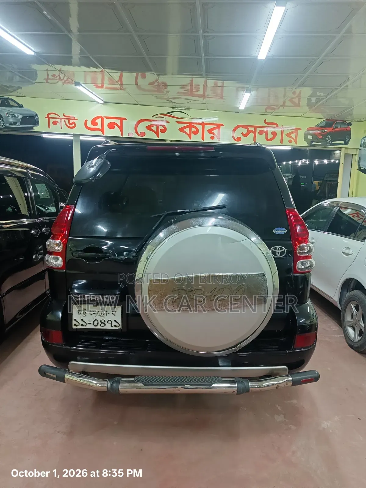 Toyota Land Cruiser Prado 2003 Black