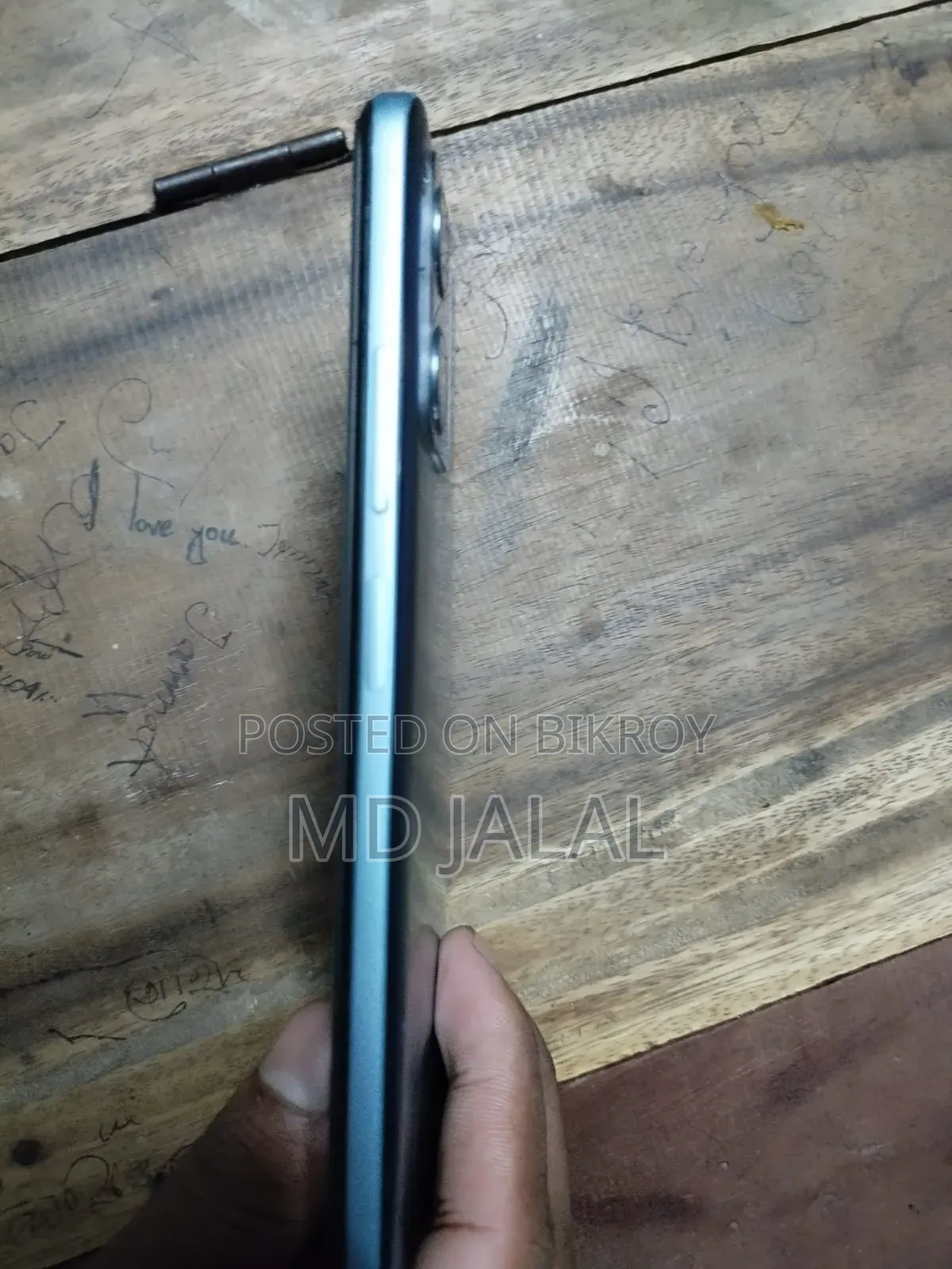 শাওমি রেডমি নোট ১২ ২৫৬ জিবি ব্লু