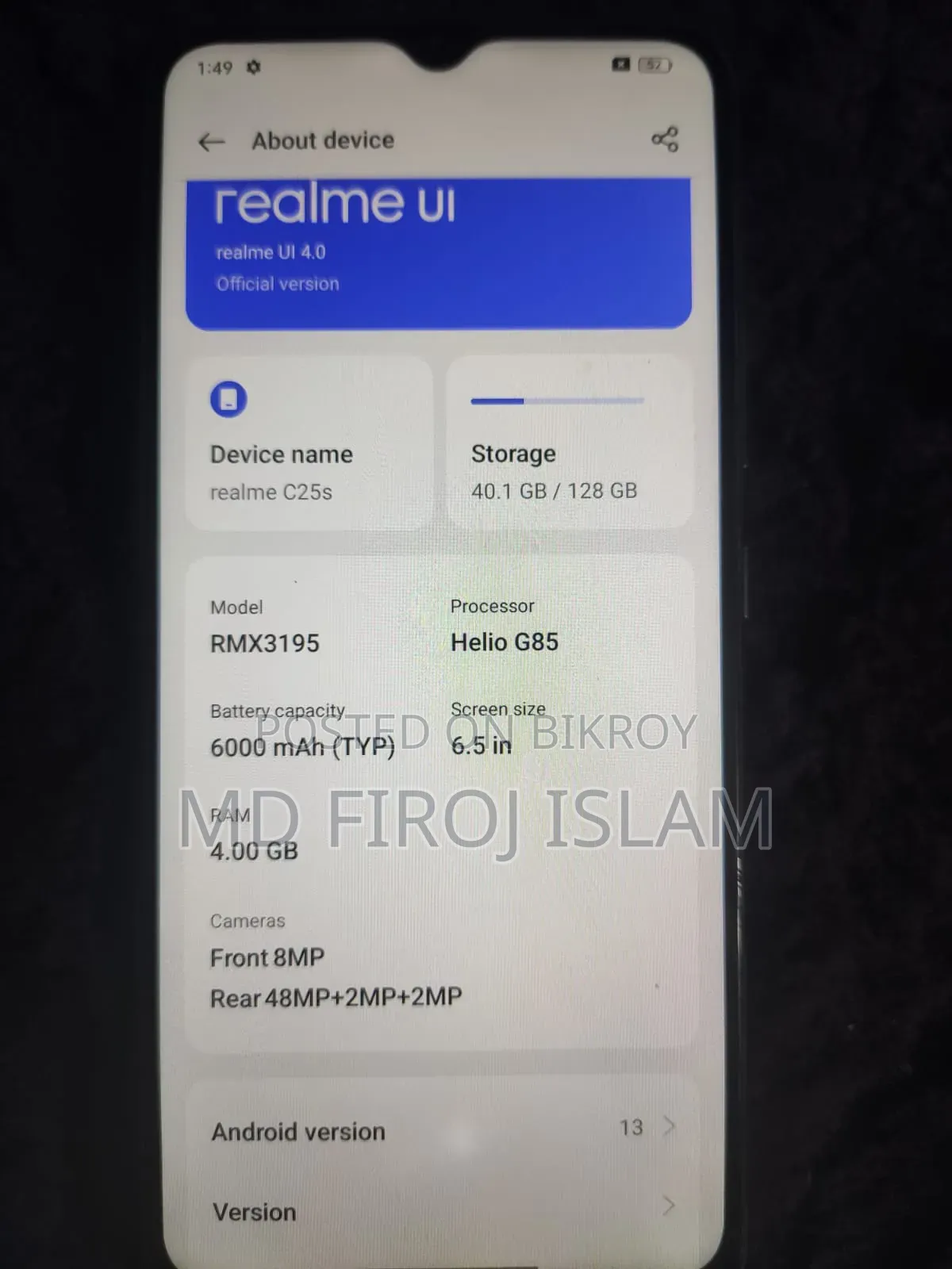 রিয়েলমি সি২৫এস ১২৮ জিবি ব্ল্যাক