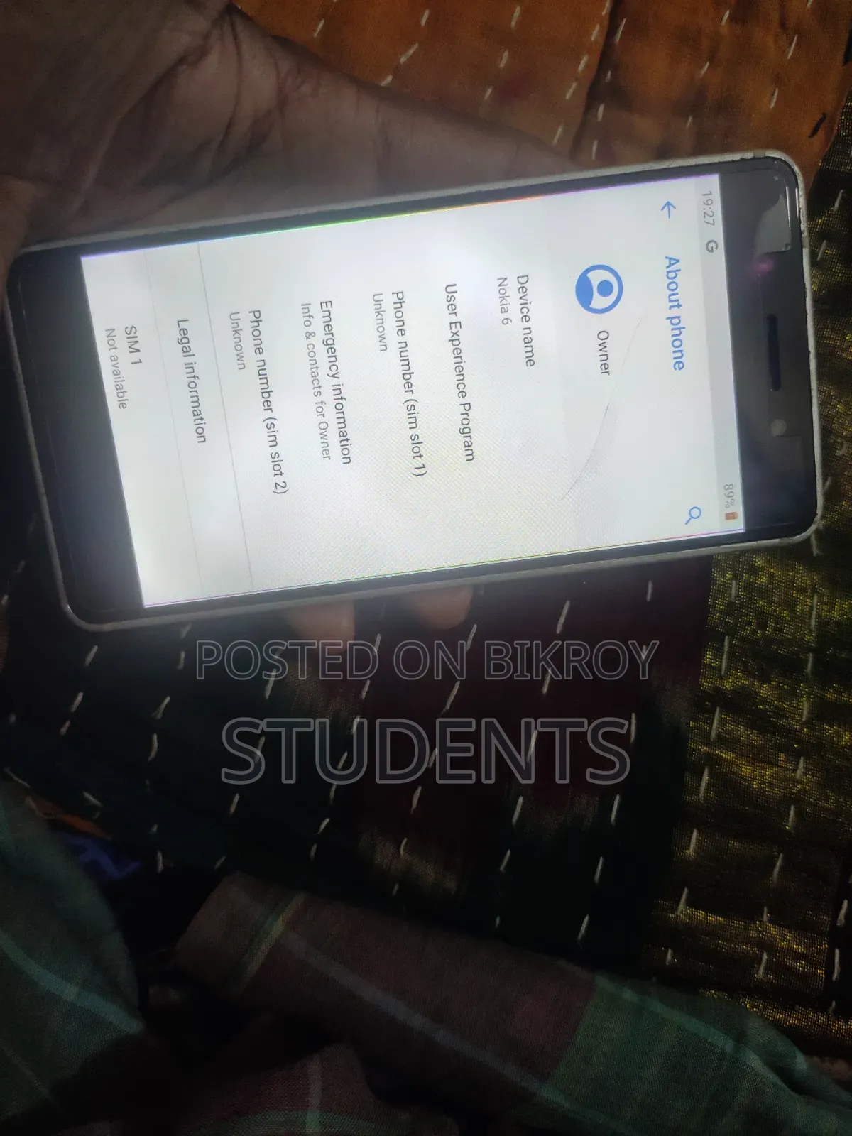 অ্যাপল আইফোন ৭ প্লাস ৩২ জিবি রোস গোল্ড