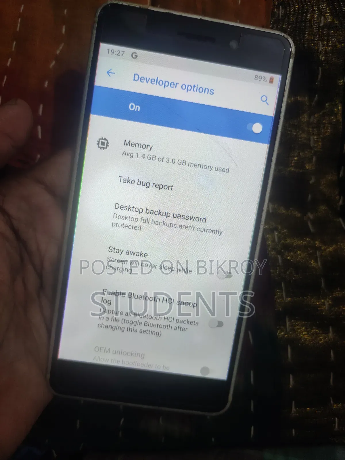 অ্যাপল আইফোন ৭ প্লাস ৩২ জিবি রোস গোল্ড