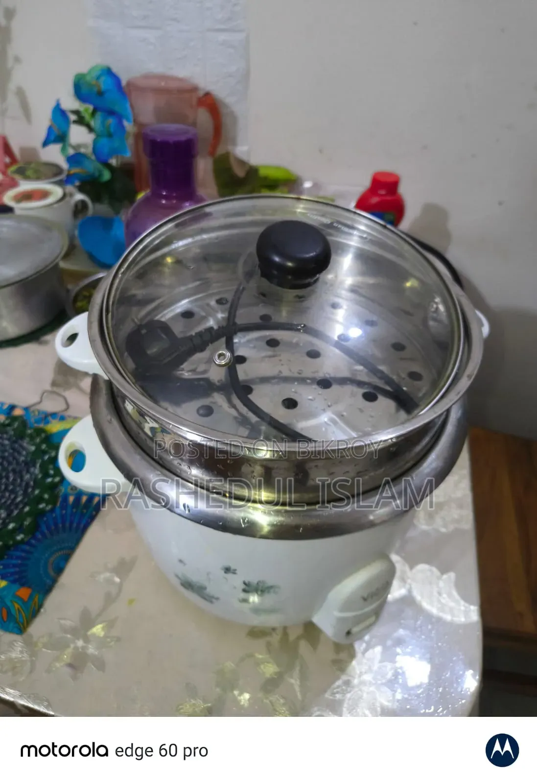 Vigo Rice Cooker