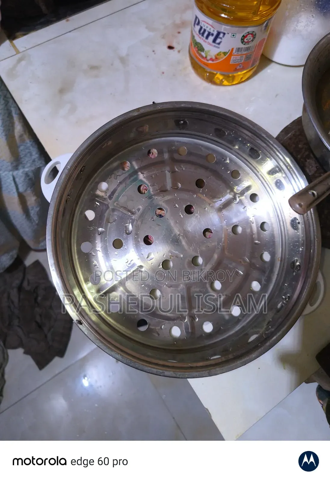 Vigo Rice Cooker