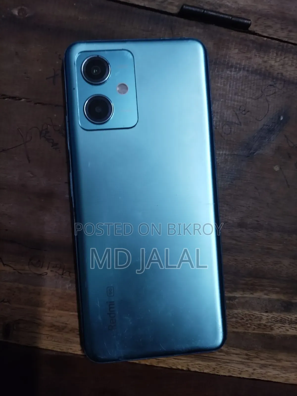 শাওমি রেডমি নোট ১২ ২৫৬ জিবি ব্লু