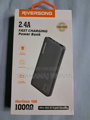 রিভারসং হরাইজন ১০ই পাওয়ার ব্যাংক
