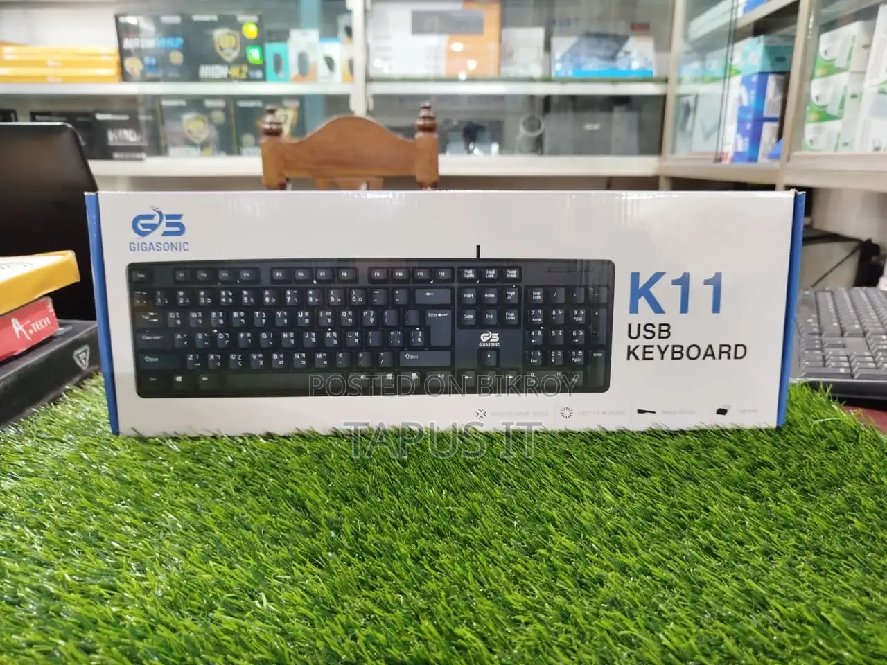 Keyboard USB Gigasonic Black Color With Numeric Key