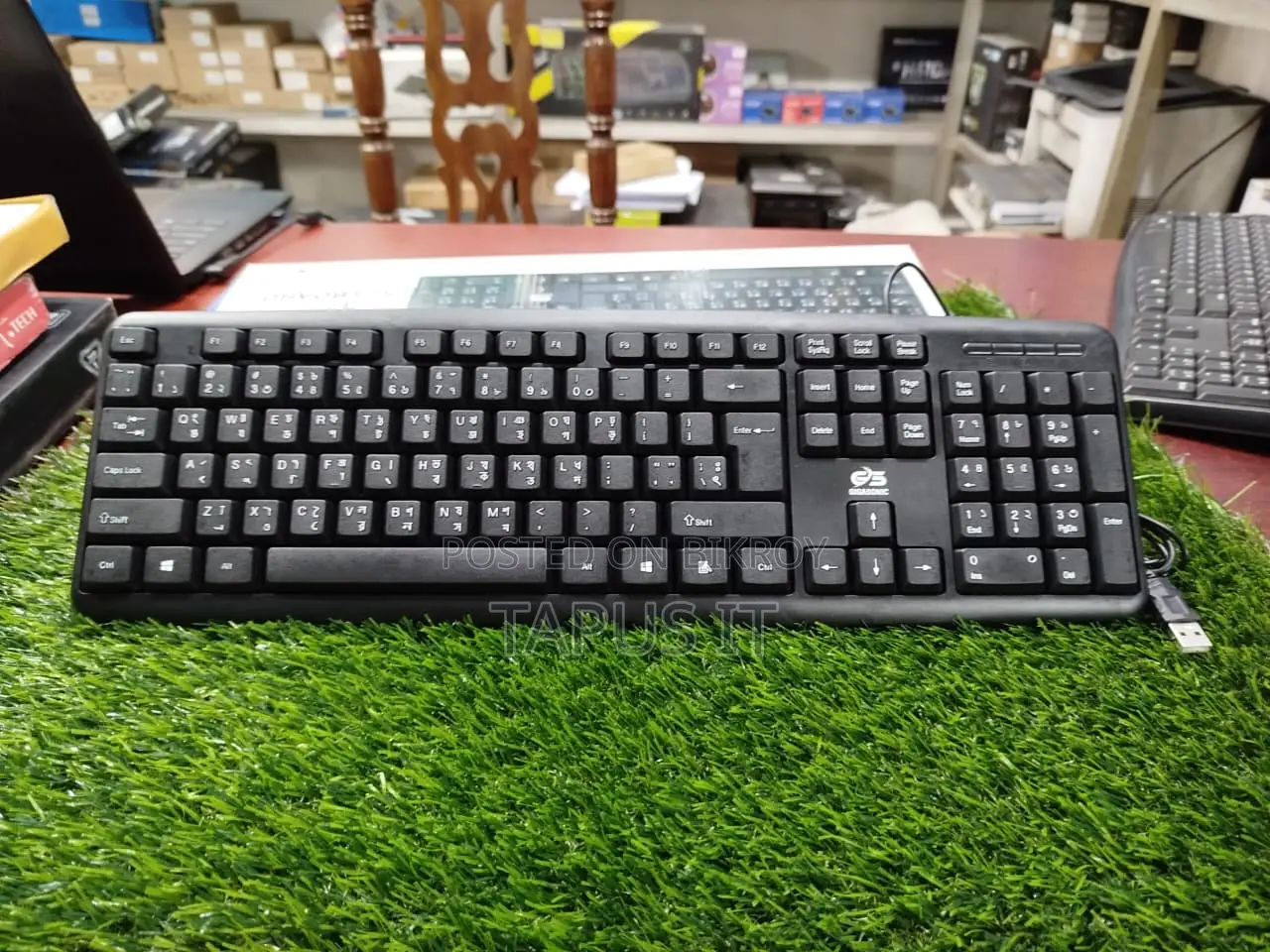 Keyboard USB Gigasonic Black Color With Numeric Key