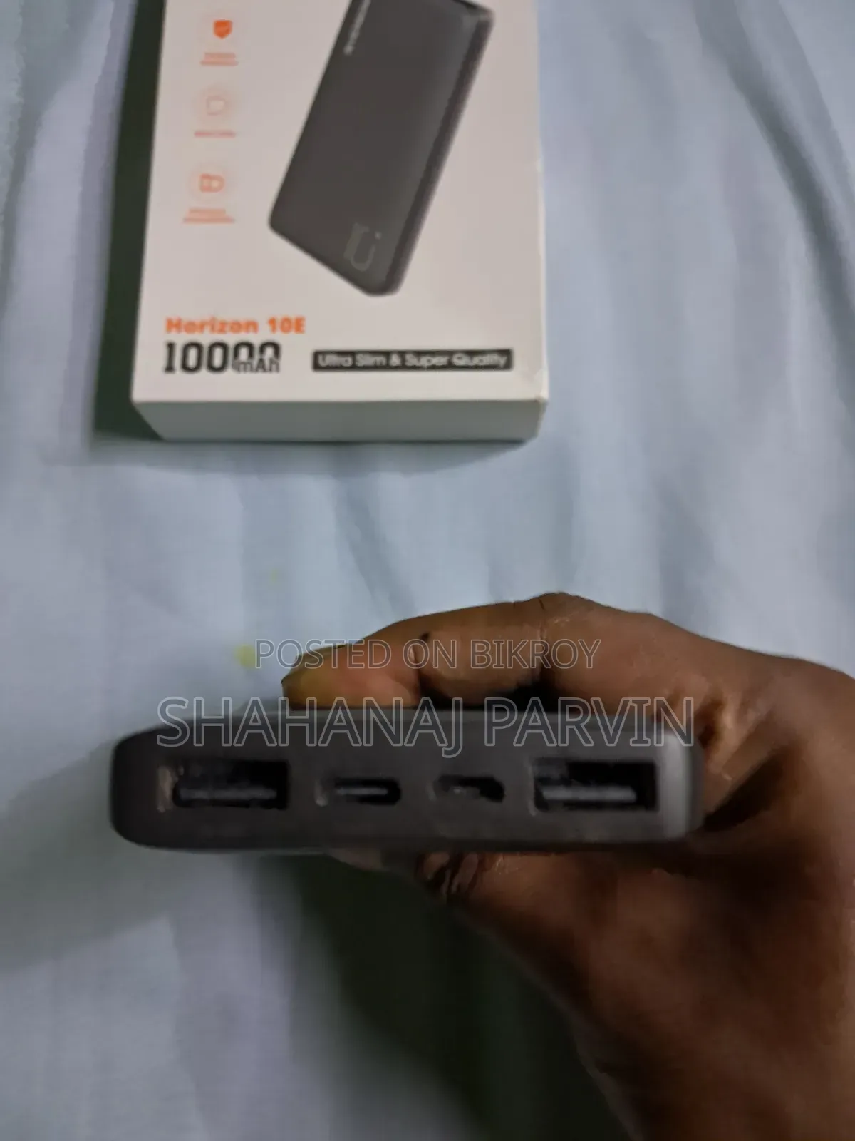 রিভারসং হরাইজন ১০ই পাওয়ার ব্যাংক