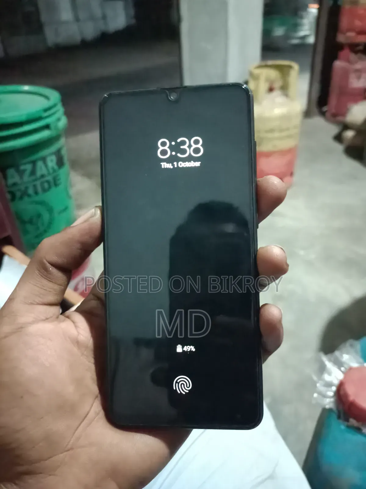 স্যামসাং গ্যালাক্সি এ৩১ ১২৮ জিবি ব্লু