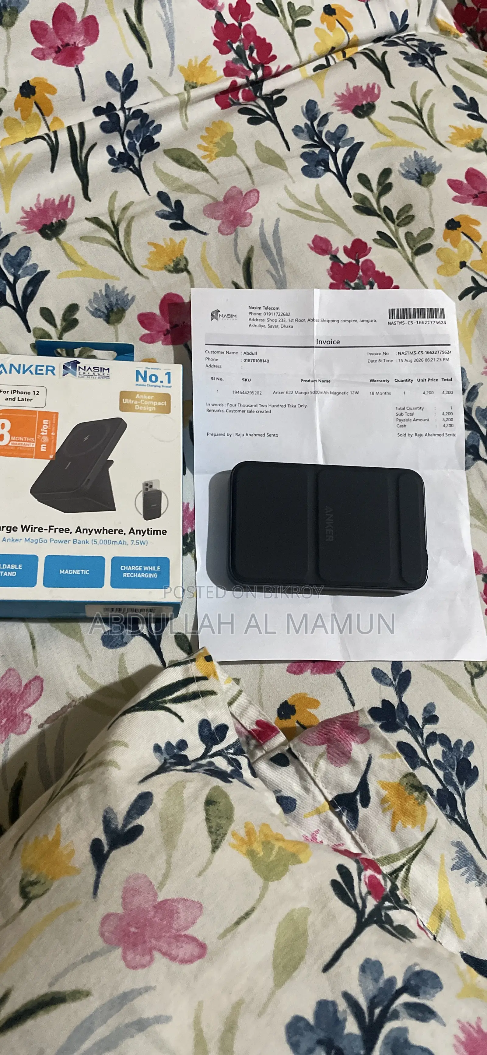 Power Bank