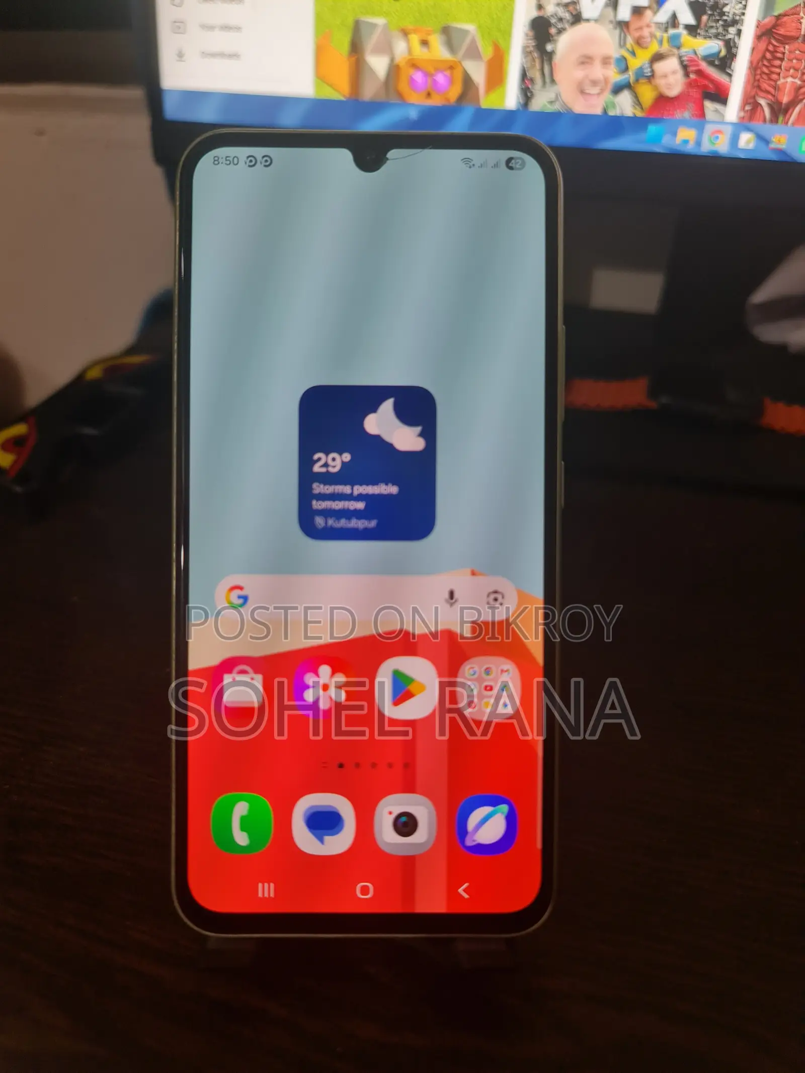 স্যামসাং গ্যালাক্সি এ৩৪ ৫জি ২৫৬ জিবি