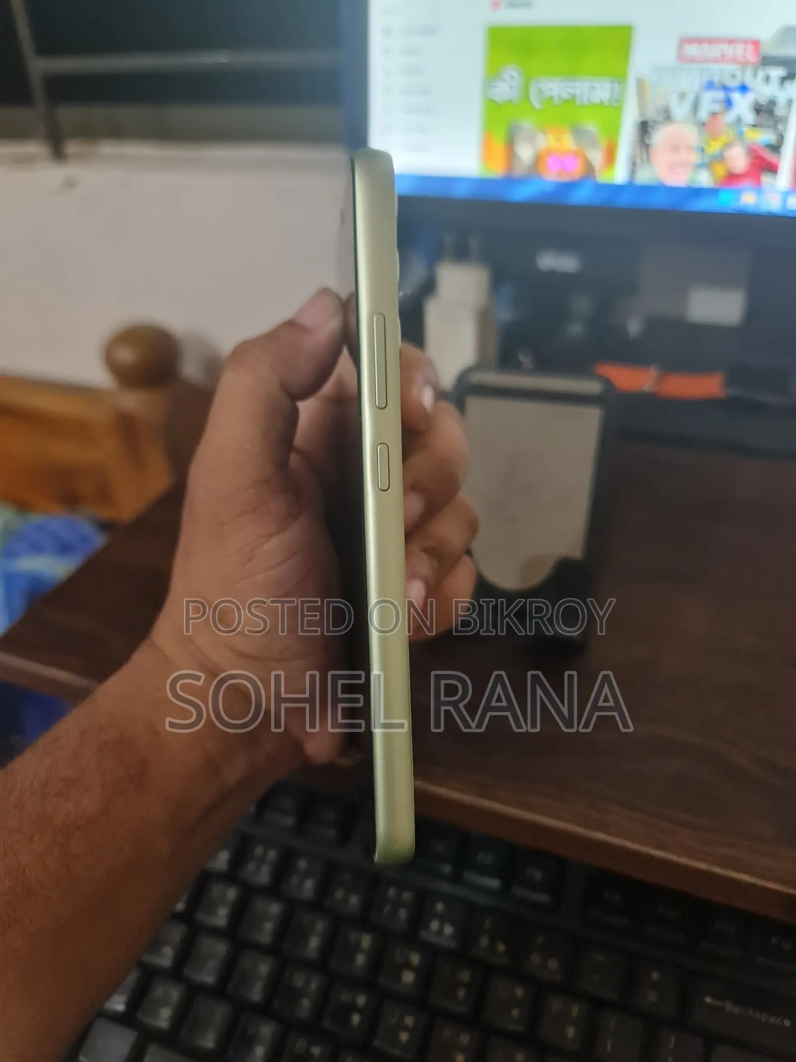 স্যামসাং গ্যালাক্সি এ৩৪ ৫জি ২৫৬ জিবি