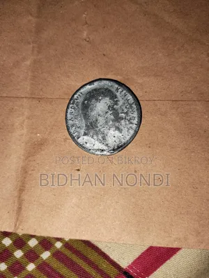 Rare 1906 British India King Edward VII Silver 1 Rupee Coin