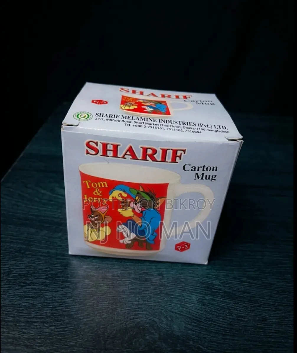 বেবি টম এন্ড জেরি কার্টুন মগ