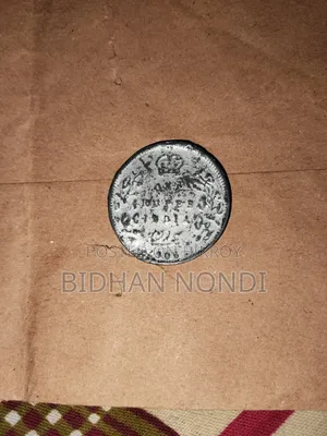Rare 1906 British India King Edward VII Silver 1 Rupee Coin