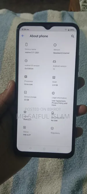রিয়েলমি সি১১ ২০২১ ৩২ জিবি ব্লু