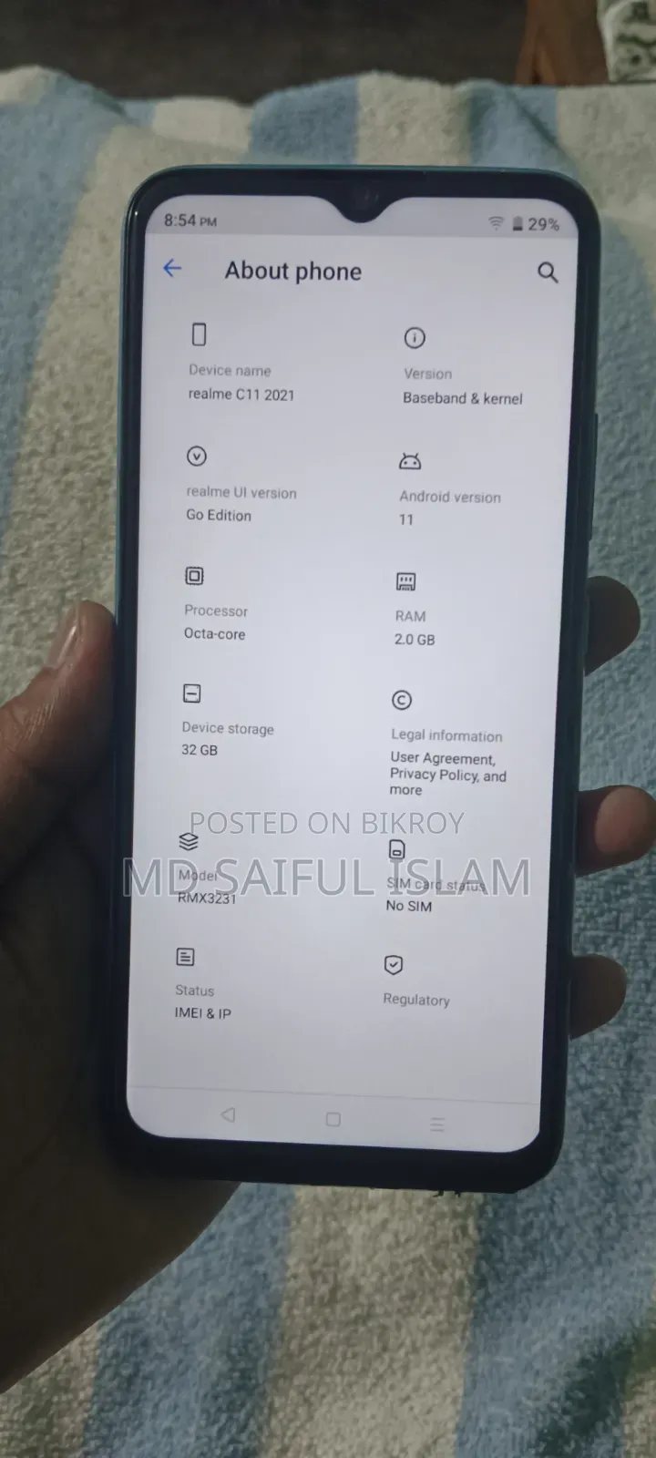 রিয়েলমি সি১১ ২০২১ ৩২ জিবি ব্লু