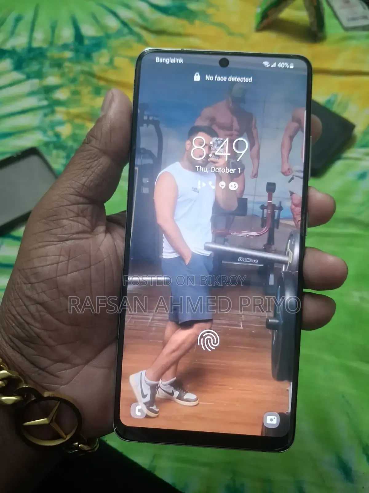 স্যামসাং গ্যালাক্সি এস২১ ৫জি ২৫৬ জিবি গোল্ড