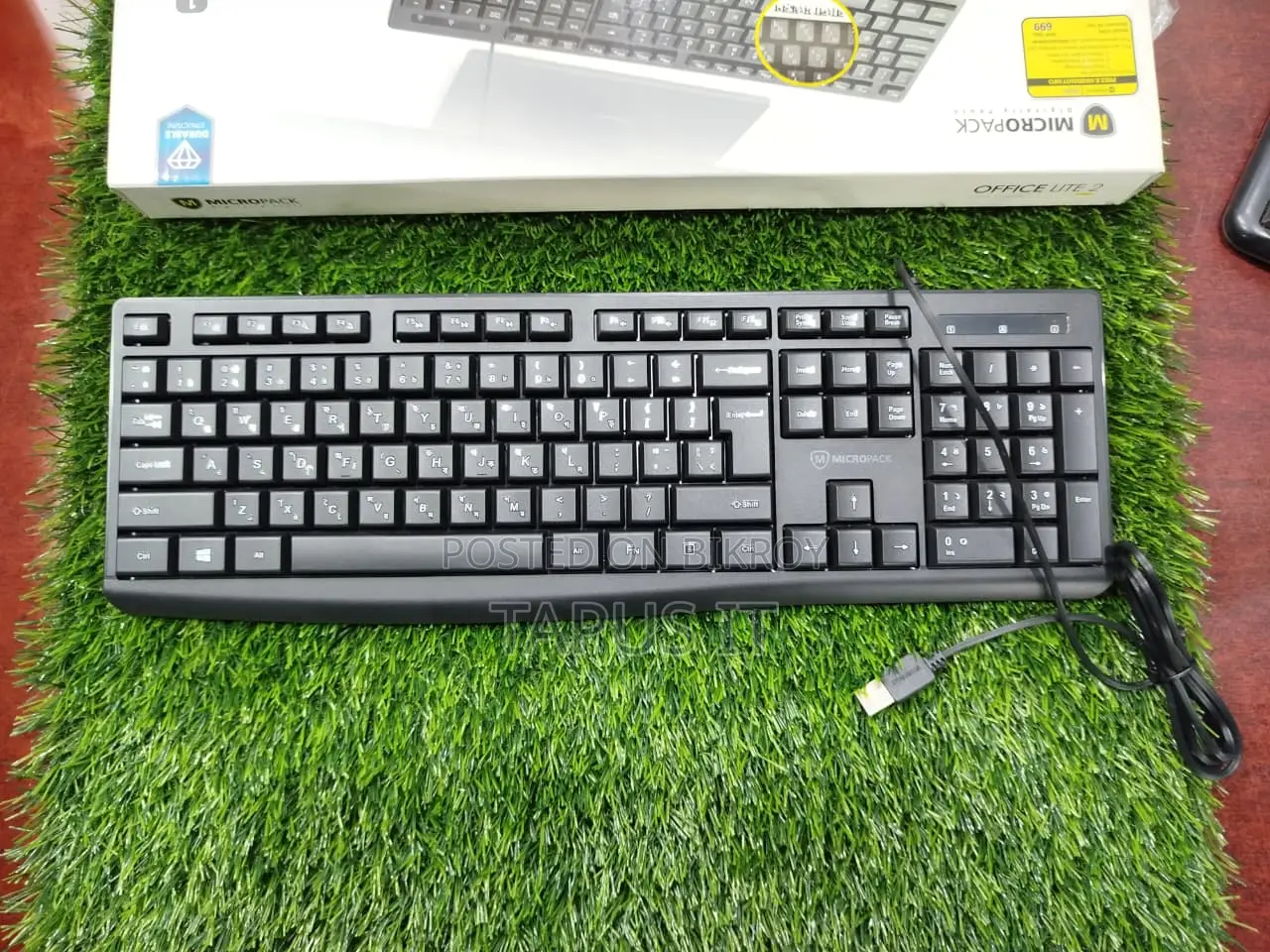 Keyboard USB Micropack K206 1Year Warranty